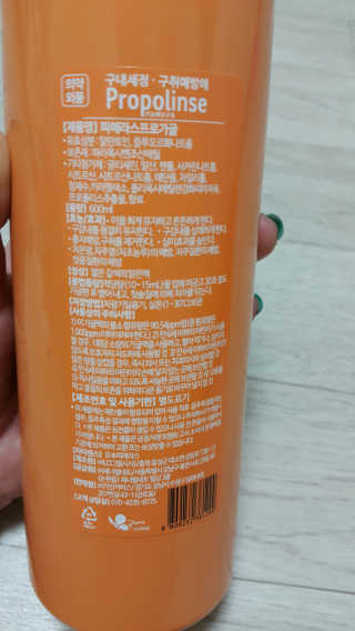 NandaKim님이 올린 리뷰 사진 2