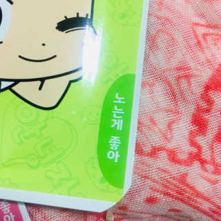 sylvia0307님이 올린 리뷰 사진 4