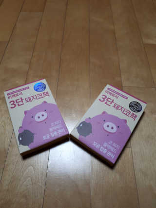 씨끙님이 올린 리뷰 사진 1