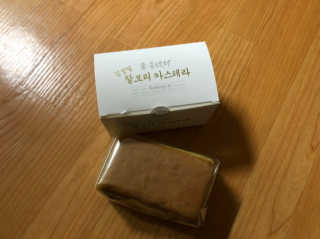 훈님이 올린 리뷰 사진 3