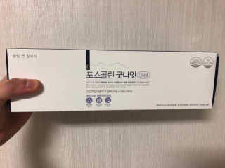 이슬님이 올린 리뷰 사진 1