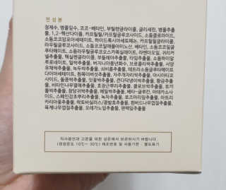 뷰티여우_아토클리닉 [아토클리닉] 우리 아이가 좋아하는 버블폼 — 5점을 준 리뷰어가 2019년 5월 올린 사용 사진