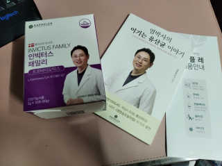 슈가플럼님이 올린 리뷰 사진 1
