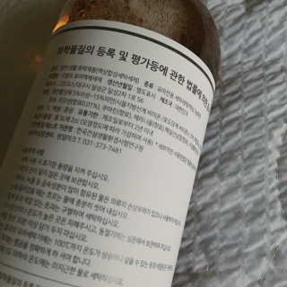 프로밍님이 올린 리뷰 사진 3