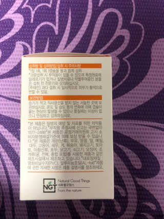 네츄럴굿띵스 오!메가루테인 60일분 — 4.83점을 준 리뷰어가 2018년 10월 올린 사용 사진