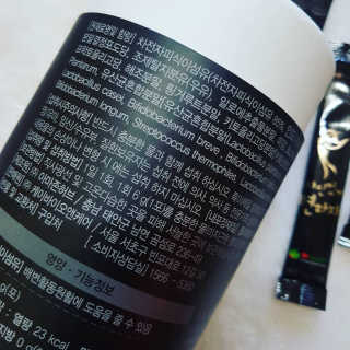 까꿍님이 올린 리뷰 사진 3
