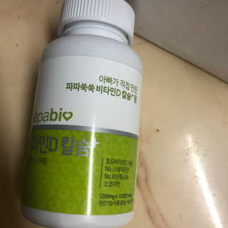 뚜뚜쭈님이 올린 리뷰 사진 2