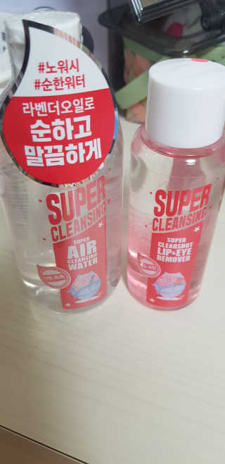 다온님이 올린 리뷰 사진 3