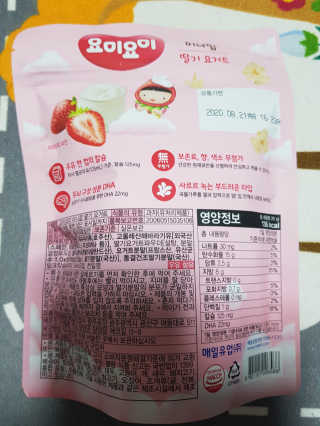 하니마마님이 올린 리뷰 사진 3