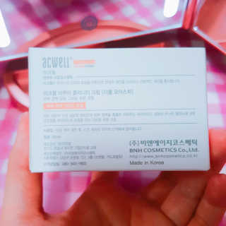 아크웰 아쿠아 클리니티 수분크림 — 5점을 준 리뷰어가 2018년 10월 올린 사용 사진