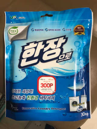 깜빡맘님이 올린 리뷰 사진 1