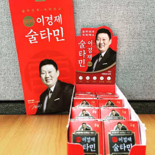 fighting님이 올린 리뷰 사진 1