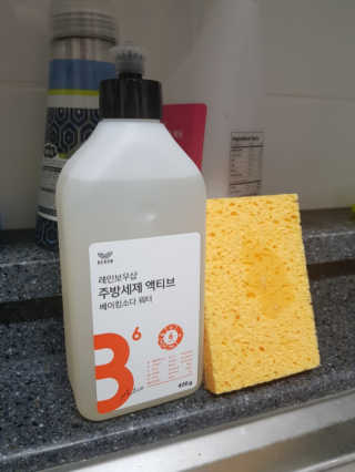 유수이님이 올린 리뷰 사진 1