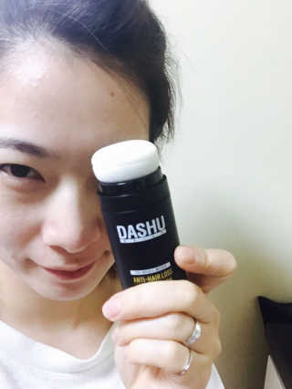 다슈코리아 다슈 안티 헤어로스 헤어쿠션 16g — 3.5점을 준 리뷰어가 2017년 3월 올린 사용 사진
