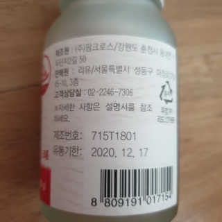kkkkk님이 올린 리뷰 사진 4