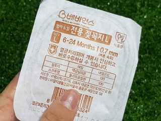 니니님이 올린 리뷰 사진 4