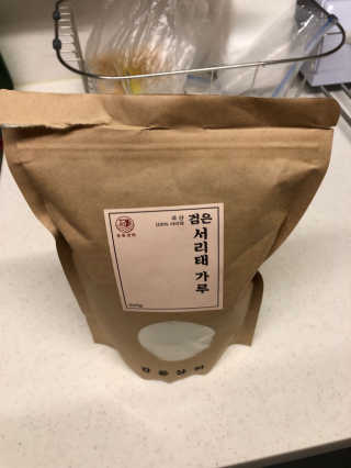 shabery님이 올린 리뷰 사진 1