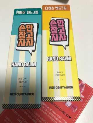 하니님이 올린 리뷰 사진 1