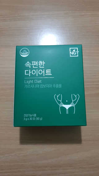 씬데렐라님이 올린 리뷰 사진 3