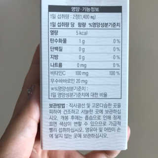 수호맘님이 올린 리뷰 사진 3
