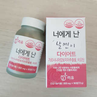 스누피님이 올린 리뷰 사진 3