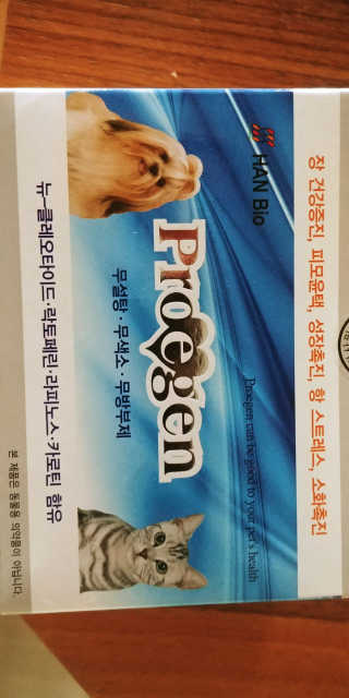 상큼슈님이 올린 리뷰 사진 1