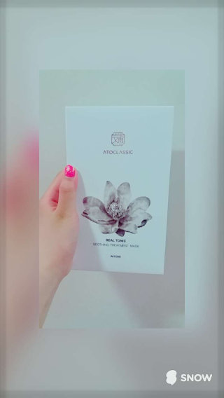 버미용이님이 올린 리뷰 사진 1
