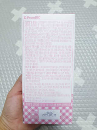 프롬바이오 다이어트엔와일드망고 젤리 — 4점을 준 리뷰어가 2019년 10월 올린 사용 사진