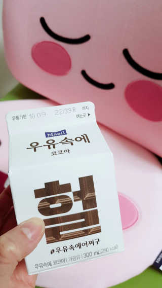 대박이님이 올린 리뷰 사진 2