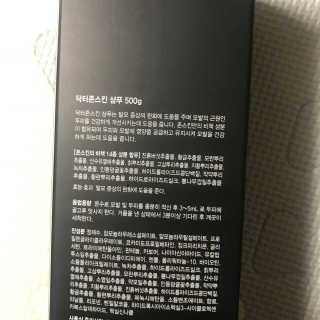 박수빈님이 올린 리뷰 사진 3