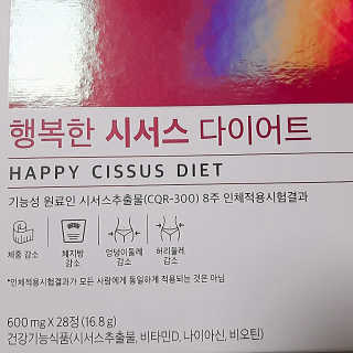 Luvluvis님이 올린 리뷰 사진 4