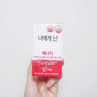 최블리💜님이 올린 리뷰 사진 2