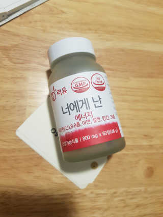 뀨리예요님이 올린 리뷰 사진 2