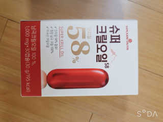 메이준뉴트리 슈퍼 크릴 오일58 1000mg x 30캡슐 — 5점을 준 리뷰어가 2020년 2월 올린 사용 사진