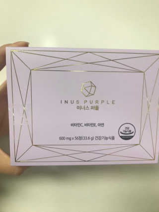 ehjy0609님이 올린 리뷰 사진 1
