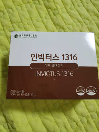 꽁남쓰님이 올린 리뷰 사진 2