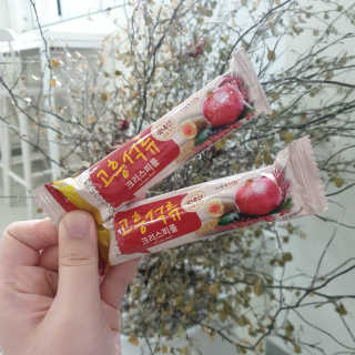 joanna님이 올린 리뷰 사진 1