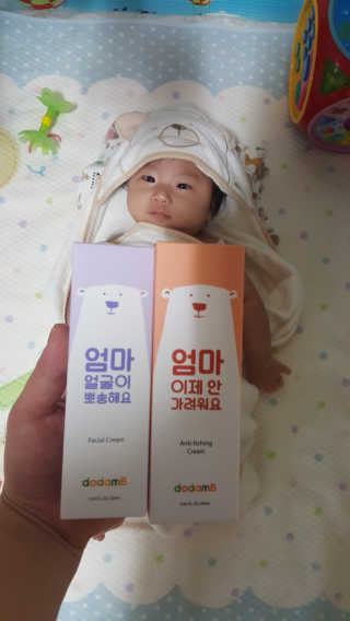 도담비 안티 이칭 아기 크림 90ml — 4.5점을 준 리뷰어가 2018년 10월 올린 사용 사진