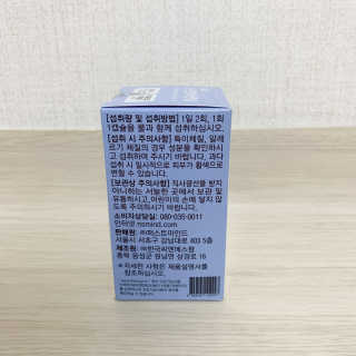 콩두부자매님이 올린 리뷰 사진 2