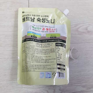 우주샘님이 올린 리뷰 사진 3