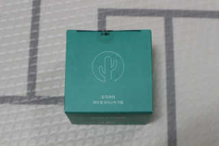 오지아이 워터 밤 모이스처 크림 50ml — 4.5점을 준 리뷰어가 2020년 2월 올린 사용 사진