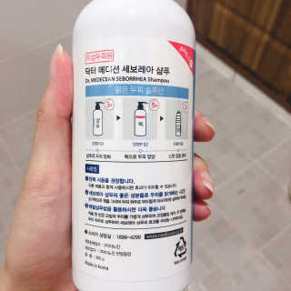 VV님이 올린 리뷰 사진 3