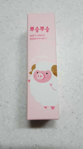 마이띠님이 올린 리뷰 사진 1