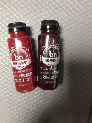 모모맘님이 올린 리뷰 사진 3