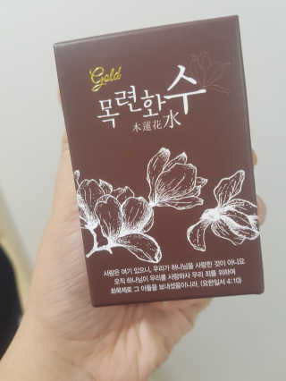 김보영님이 올린 리뷰 사진 1