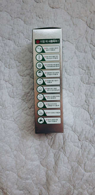 다슈코리아 다슈 데일리 안티 헤어로스 허브 헤어토닉 150ml — 5점을 준 리뷰어가 2019년 8월 올린 사용 사진