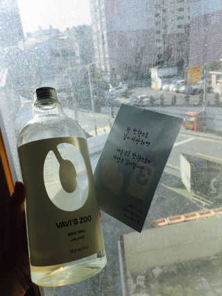 김예나님이 올린 리뷰 사진 3