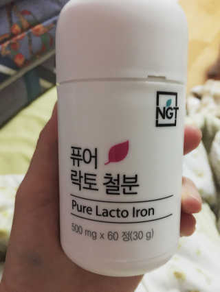 아이스크림님이 올린 리뷰 사진 1