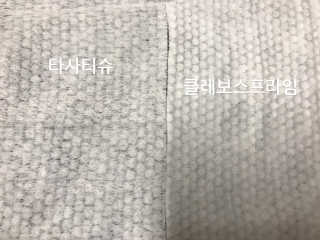 시니럽님이 올린 리뷰 사진 1