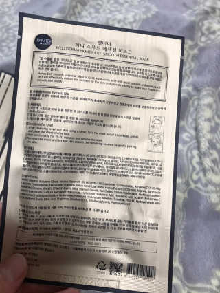 효성님이 올린 리뷰 사진 2